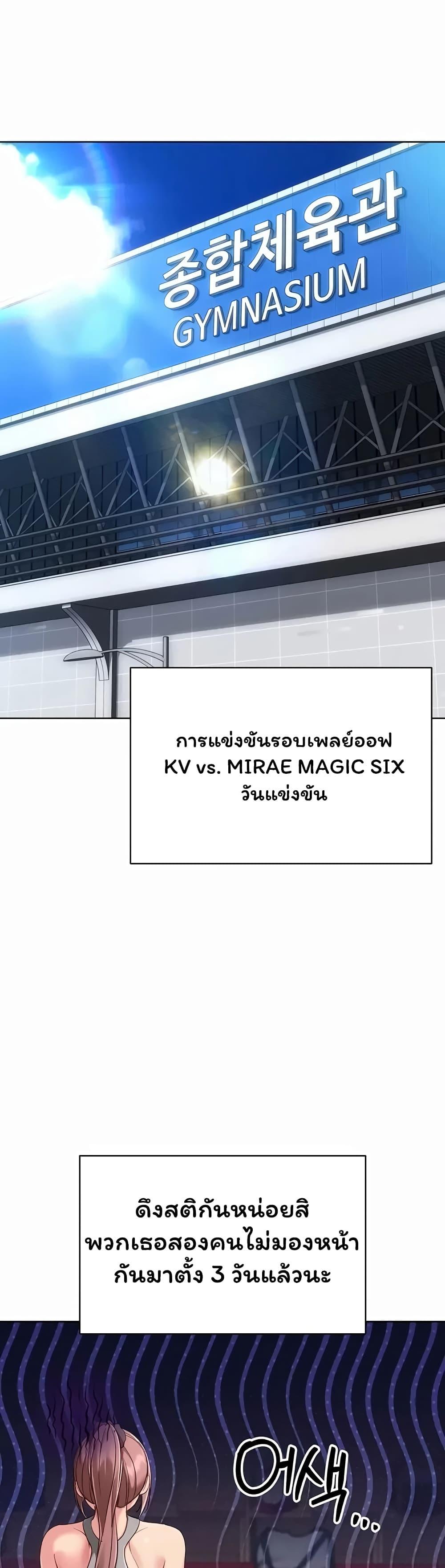 Doujin-Lc- อ่าน โดจิน มังฮวา เกาหลี ญี่ปุ่น จีน แปลไทย Set It! ตอนที่ 1 2 3 4 5 6 7 8 9 10 11 12 13 14 ฟรี ไม่มีโฆษณา อ่าน โดจิน Manhwa เกาหลี ญี่ปุ่น จีน เรามีครบ คัดมาให้เน้นๆ โดจิน 18+ รับประกันความฟินโดย  Doujin Lc