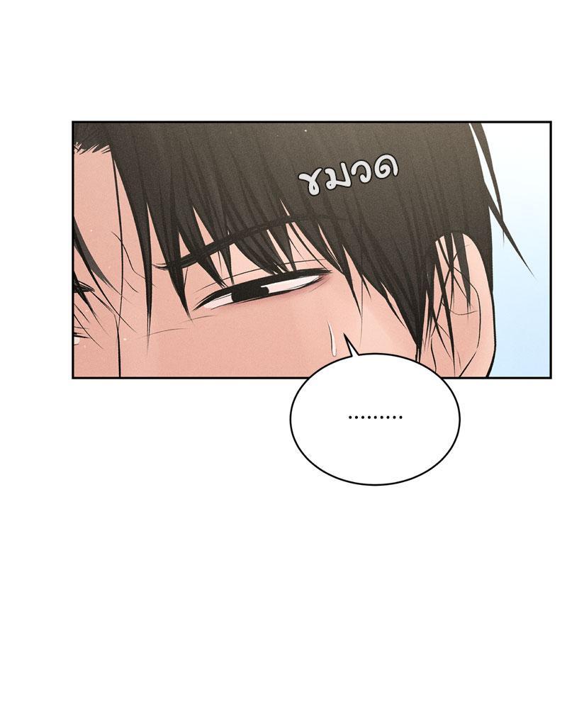 Doujin-Lc- อ่าน โดจิน มังฮวา เกาหลี ญี่ปุ่น จีน แปลไทย Payment for the Ride ตอนที่ 1 2 3 4 5 6 7 8 9 10 11 12 13 14 ฟรี ไม่มีโฆษณา อ่าน โดจิน Manhwa เกาหลี ญี่ปุ่น จีน เรามีครบ คัดมาให้เน้นๆ โดจิน 18+ รับประกันความฟินโดย  Doujin Lc