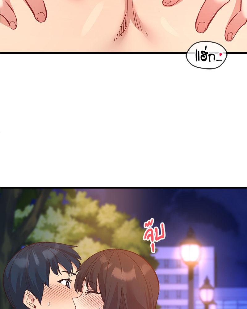 Doujin-Lc- อ่าน โดจิน มังฮวา เกาหลี ญี่ปุ่น จีน แปลไทย Playing On Hard Mode ตอนที่ 1 2 3 4 5 6 7 8 9 10 11 12 13 14 ฟรี ไม่มีโฆษณา อ่าน โดจิน Manhwa เกาหลี ญี่ปุ่น จีน เรามีครบ คัดมาให้เน้นๆ โดจิน 18+ รับประกันความฟินโดย  Doujin Lc