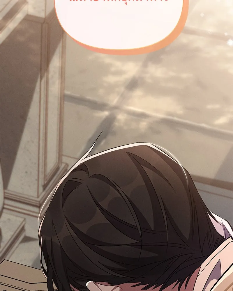 โอ้ ศัตรูที่รัก ตอนที่ 67 รูปที่ 92