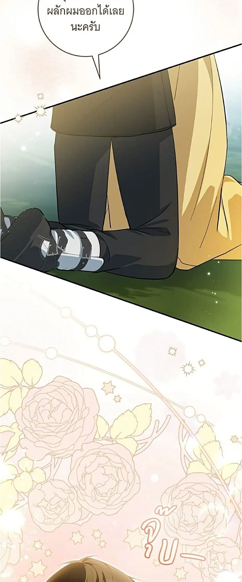 Manga-lc-com อ่านมังงะ อ่านการ์ตูน ออนไลน์ ฟรี All I Want is My Dream Home – โครงการมีสามีแถมฟรีบ้านในฝัน ตอนที่ 1 2 3 4 5 6 7 8 9 10 11 12 13 14 ฟรี ไม่มีโฆษณา Manga-lc - อ่าน มังงะ อ่าน การ์ตูน ออนไลน์ อ่านมังงะ ฟรี
