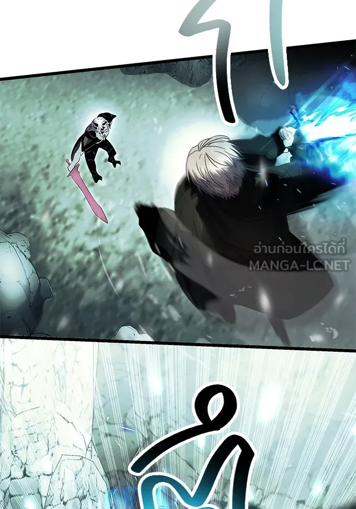 พลิกชะตาคว้าไอเทมระดับเทพ ตอนที่ 61 รูปที่ 60