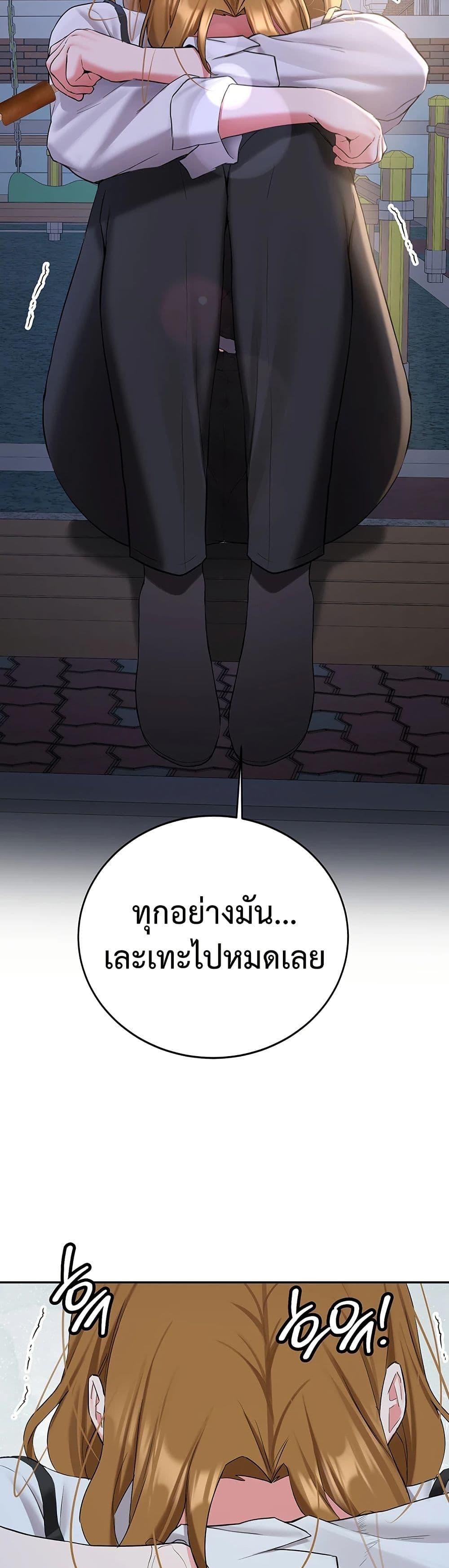 Doujin-Lc- อ่าน โดจิน มังฮวา เกาหลี ญี่ปุ่น จีน แปลไทย Pickup! ตอนที่ 1 2 3 4 5 6 7 8 9 10 11 12 13 14 ฟรี ไม่มีโฆษณา อ่าน โดจิน Manhwa เกาหลี ญี่ปุ่น จีน เรามีครบ คัดมาให้เน้นๆ โดจิน 18+ รับประกันความฟินโดย  Doujin Lc