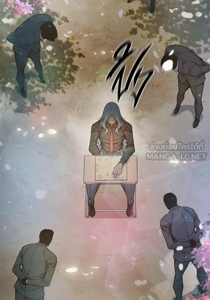 เยาวชนคนคุก ตอนที่ 77 รูปที่ 161