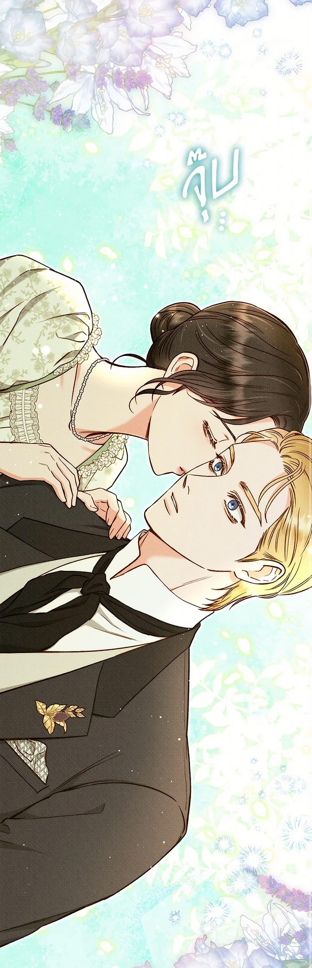 Manga-lc-com อ่านมังงะ อ่านการ์ตูน ออนไลน์ ฟรี Dear My Rude Darling With Multiple Personality ตอนที่ 1 2 3 4 5 6 7 8 9 10 11 12 13 14 ฟรี ไม่มีโฆษณา Manga-lc - อ่าน มังงะ อ่าน การ์ตูน ออนไลน์ อ่านมังงะ ฟรี