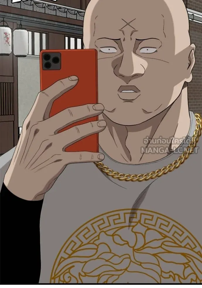 BAD GUY ตอนที่ 295 รูปที่ 76