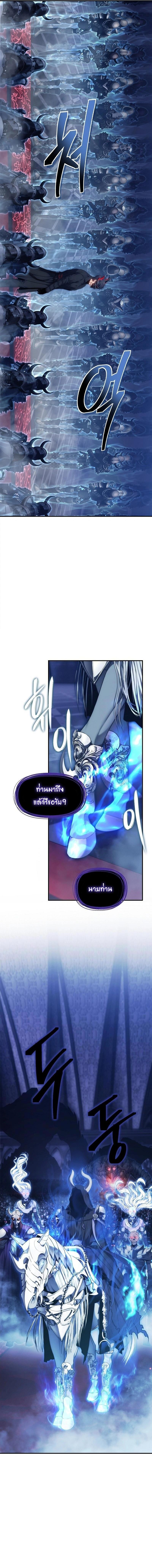 Manga-lc-com อ่านมังงะ อ่านการ์ตูน ออนไลน์ ฟรี Second Life Ranker ตอนที่ 1 2 3 4 5 6 7 8 9 10 11 12 13 14 ฟรี ไม่มีโฆษณา Manga-lc - อ่าน มังงะ อ่าน การ์ตูน ออนไลน์ อ่านมังงะ ฟรี