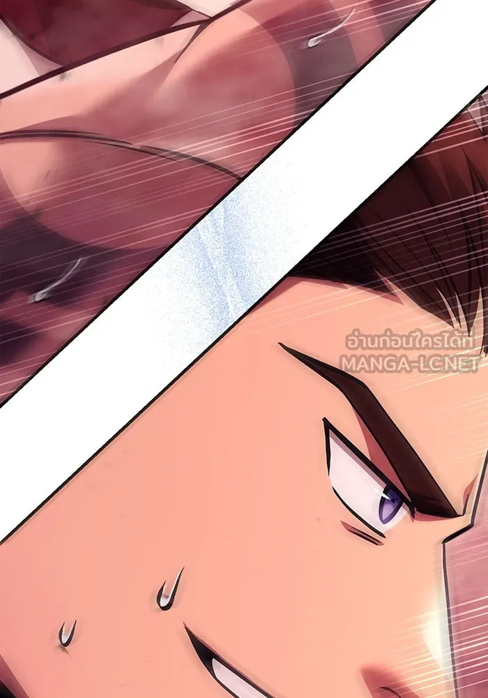 เอาชีวิตรอดในเกมฉบับคนเถื่อน ตอนที่ 52 รูปที่ 144