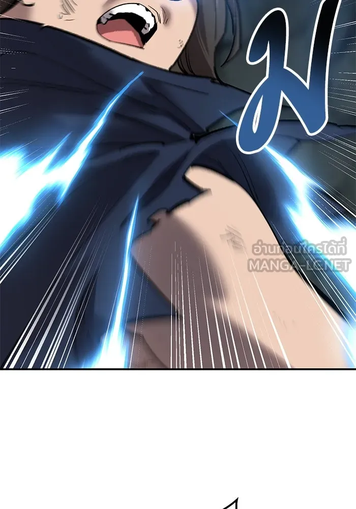 ยอดคนเลเวลทะลุ ตอนที่ 97 เรียกตัว รูปที่ 165