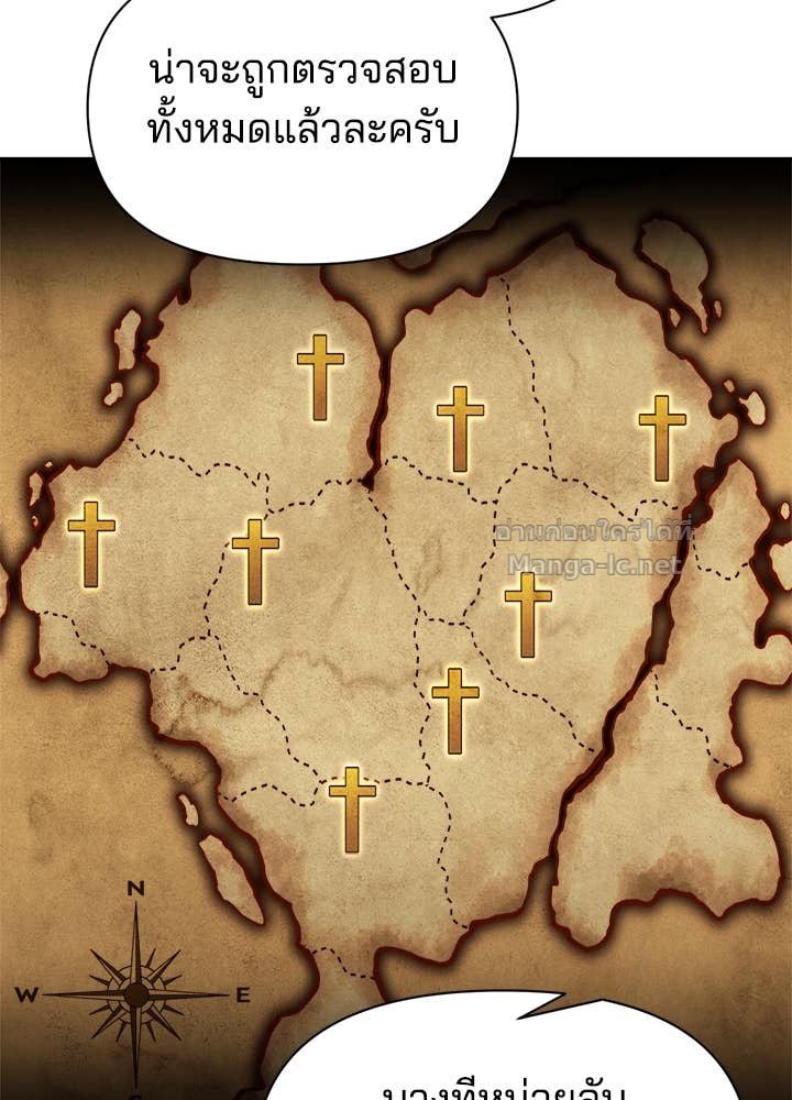 Doujin-Lc- อ่าน โดจิน มังฮวา เกาหลี ญี่ปุ่น จีน แปลไทย ผู้พิชิตเกมป้องกันฐาน ตอนที่ 1 2 3 4 5 6 7 8 9 10 11 12 13 14 ฟรี ไม่มีโฆษณา อ่าน โดจิน Manhwa เกาหลี ญี่ปุ่น จีน เรามีครบ คัดมาให้เน้นๆ โดจิน 18+ รับประกันความฟินโดย Doujin Lc