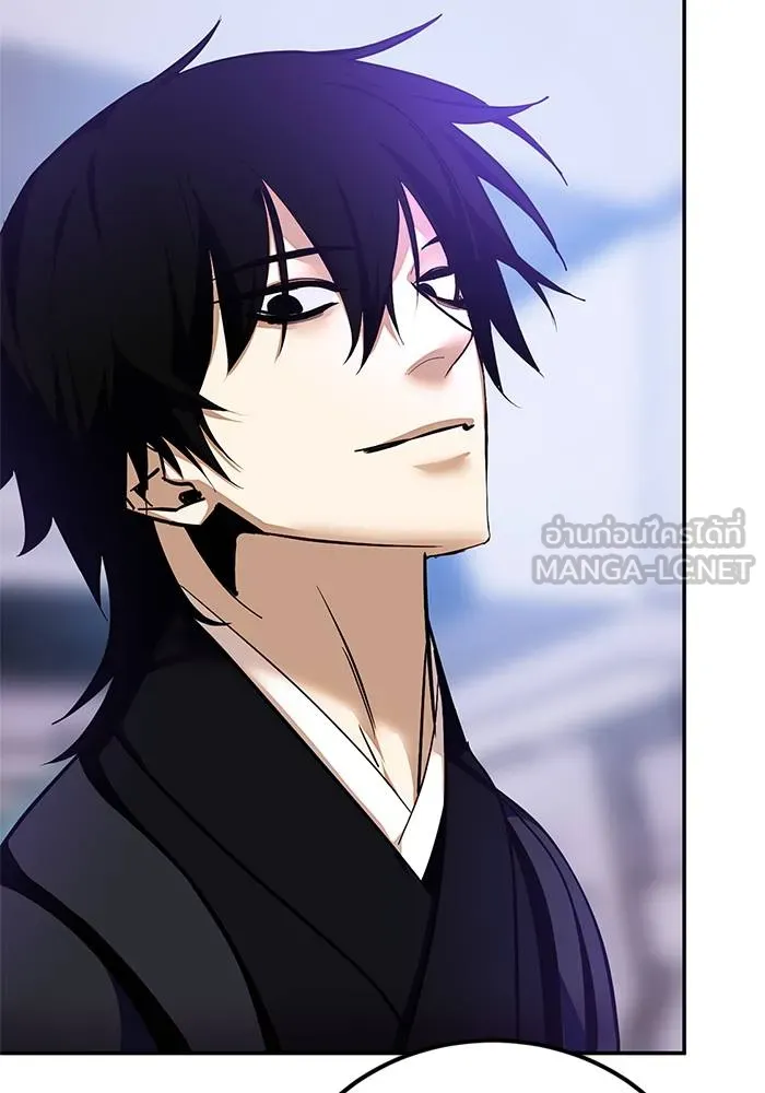 Return to Player ตอนที่ 141 รูปที่ 120