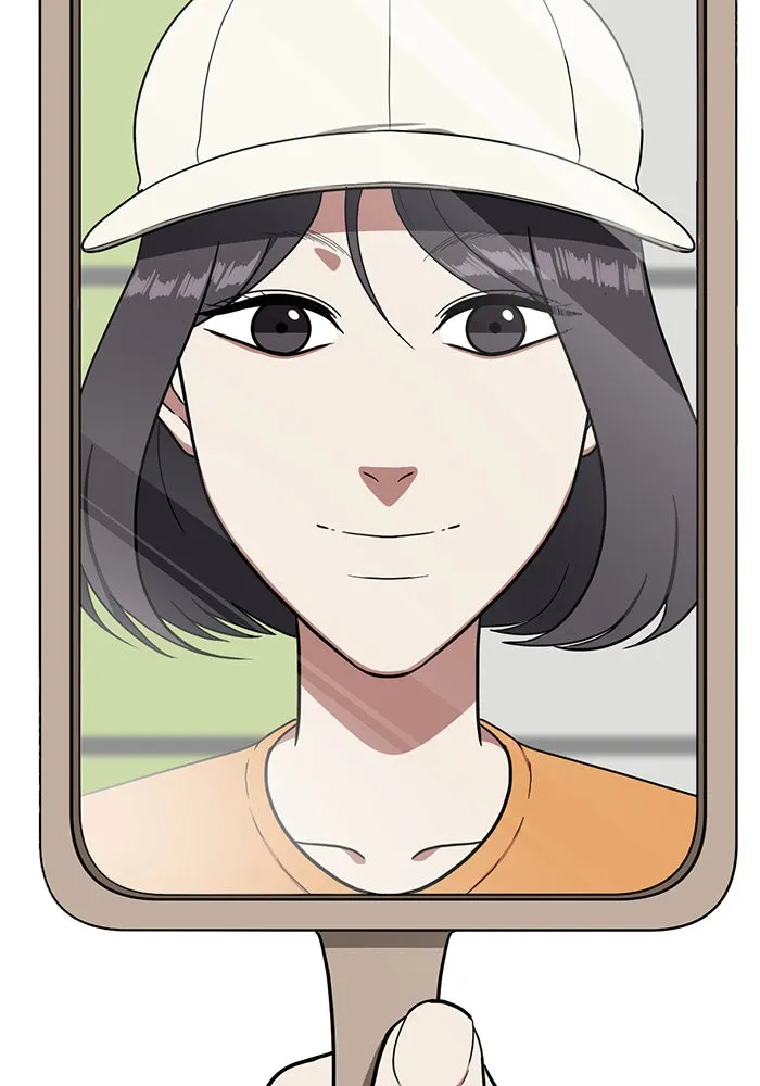 ช่วยเปลี่ยนฉันที ตอนที่ 78. ชิมแชวอน 3 รูปที่ 34