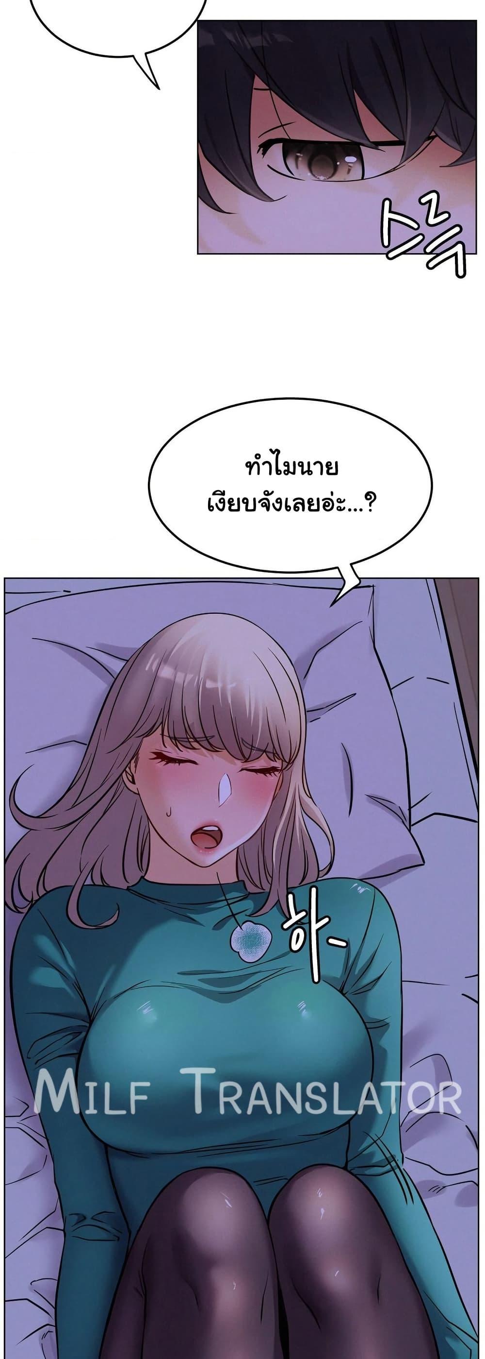 Doujin-Lc- อ่าน โดจิน มังฮวา เกาหลี ญี่ปุ่น จีน แปลไทย Staying with Ajumma ตอนที่ 1 2 3 4 5 6 7 8 9 10 11 12 13 14 ฟรี ไม่มีโฆษณา อ่าน โดจิน Manhwa เกาหลี ญี่ปุ่น จีน เรามีครบ คัดมาให้เน้นๆ โดจิน 18+ รับประกันความฟินโดย  Doujin Lc