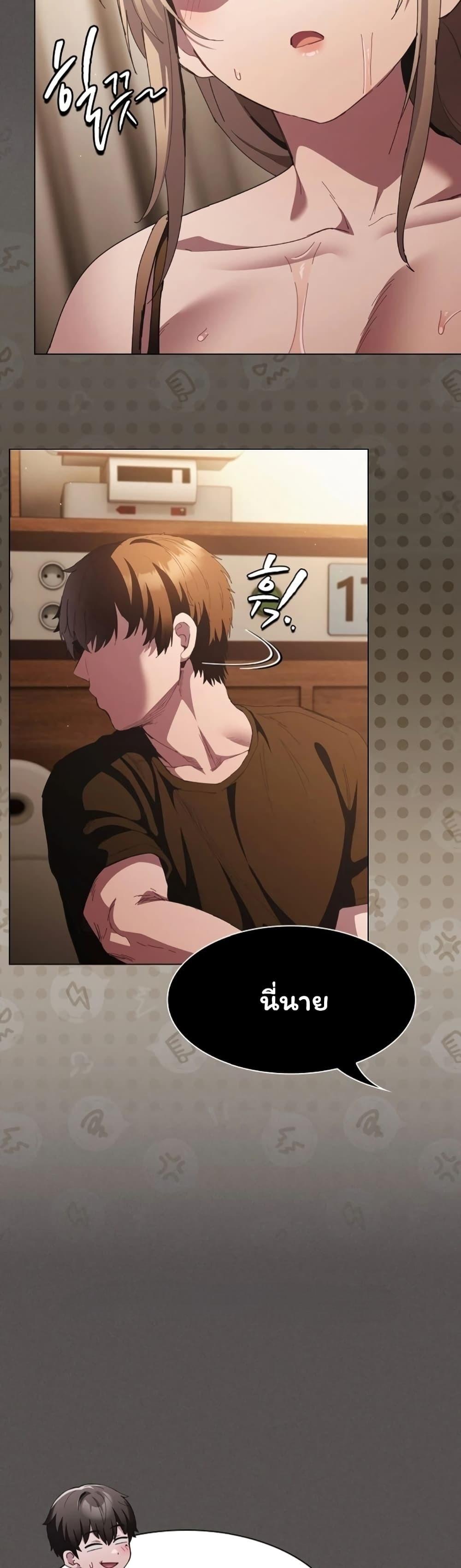 Doujin-Lc- อ่าน โดจิน มังฮวา เกาหลี ญี่ปุ่น จีน แปลไทย Believe Me! ตอนที่ 1 2 3 4 5 6 7 8 9 10 11 12 13 14 ฟรี ไม่มีโฆษณา อ่าน โดจิน Manhwa เกาหลี ญี่ปุ่น จีน เรามีครบ คัดมาให้เน้นๆ โดจิน 18+ รับประกันความฟินโดย  Doujin Lc