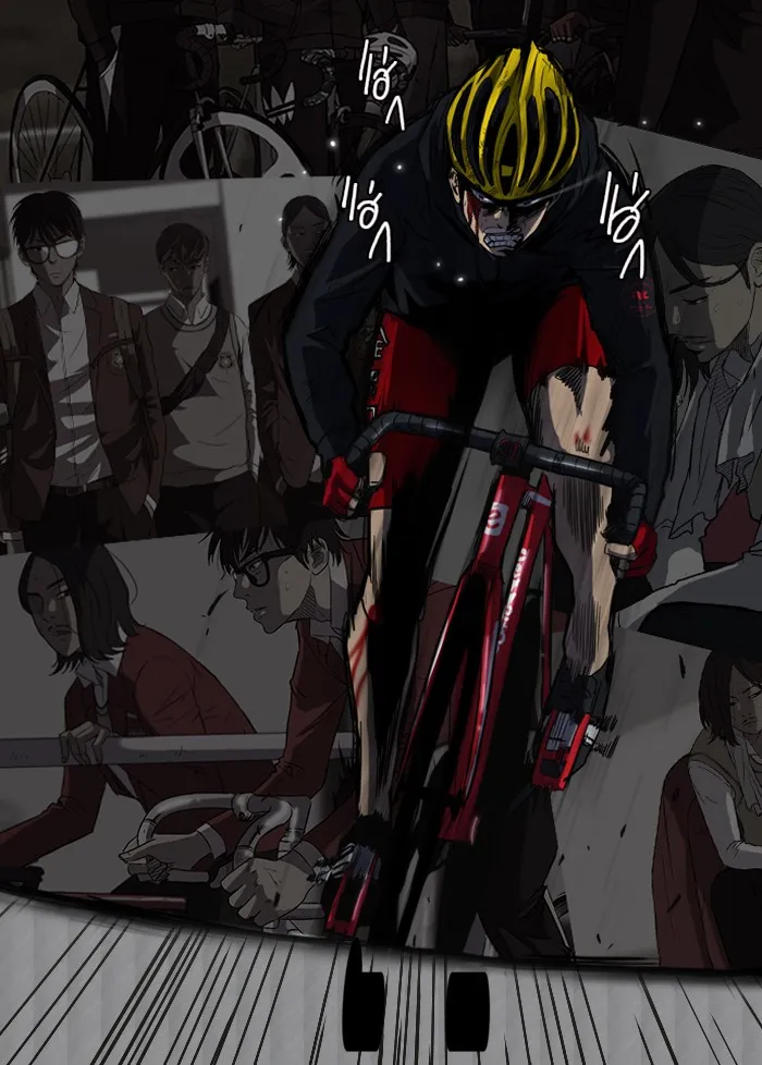 ปั่นสู้ฝันbrWind Breaker ตอนที่ 5 รูปที่ 53