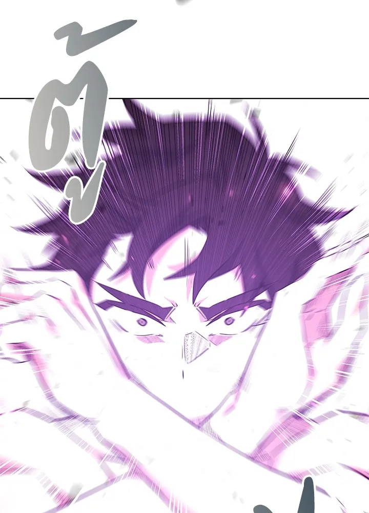 คืนแห่งโทแกบี ตอนที่ 3 รูปที่ 119