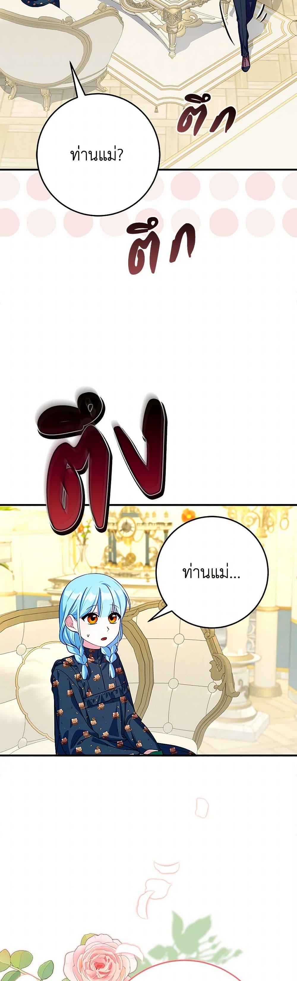 Manga-lc-com อ่านมังงะ อ่านการ์ตูน ออนไลน์ ฟรี Lady Blue Bird of the White Lion Family ตอนที่ 1 2 3 4 5 6 7 8 9 10 11 12 13 14 ฟรี ไม่มีโฆษณา Manga-lc - อ่าน มังงะ อ่าน การ์ตูน ออนไลน์ อ่านมังงะ ฟรี