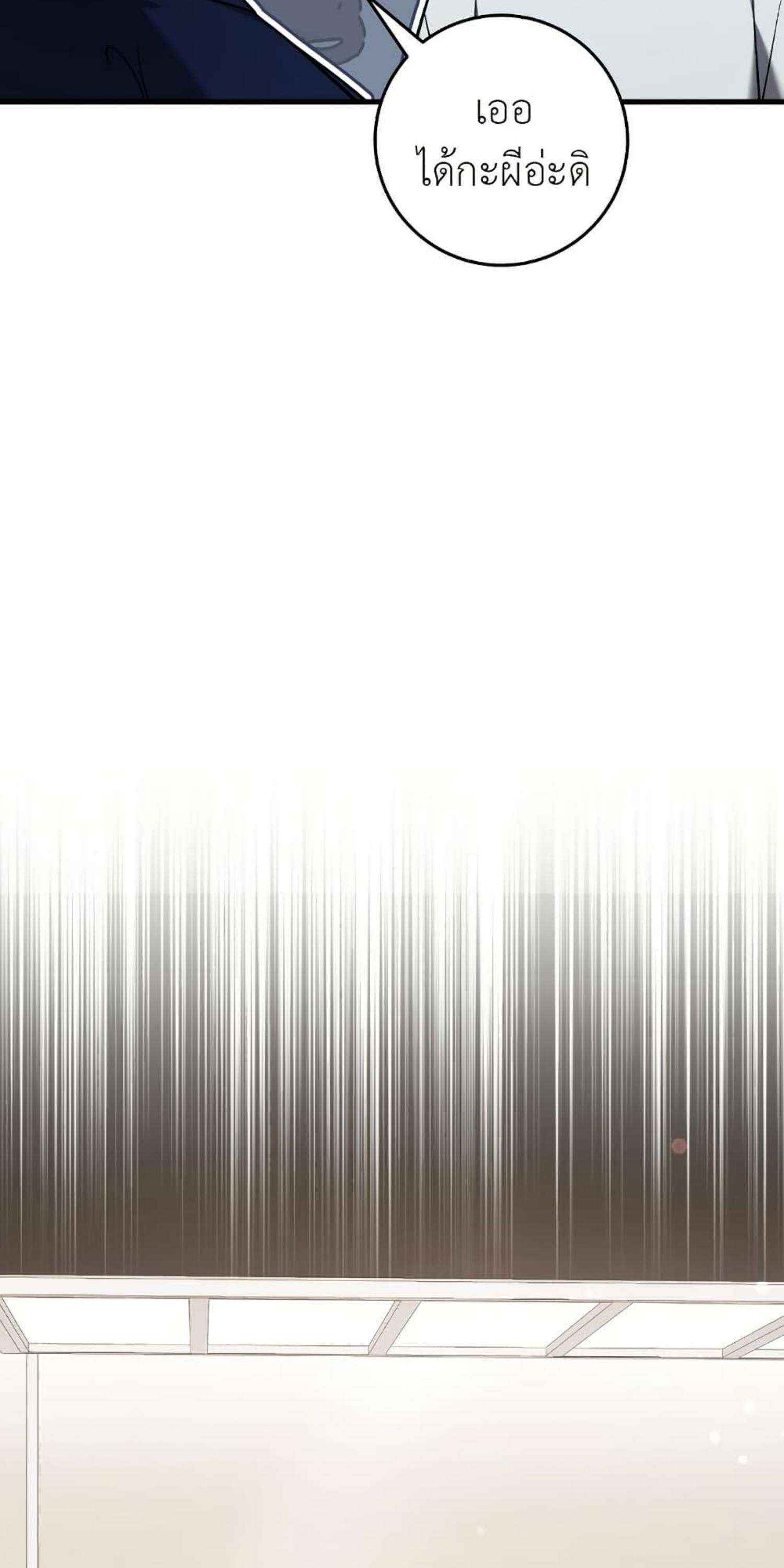 Manga-lc-com อ่านมังงะ อ่านการ์ตูน ออนไลน์ ฟรี The Hunter Wants to Live Quietly ตอนที่ 1 2 3 4 5 6 7 8 9 10 11 12 13 14 ฟรี ไม่มีโฆษณา Manga-lc - อ่าน มังงะ อ่าน การ์ตูน ออนไลน์ อ่านมังงะ ฟรี