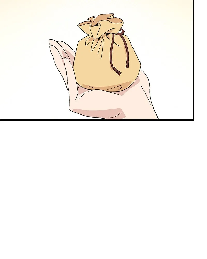 ข้าต้องไม่ใช่พระชายา ตอนที่ 73 รูปที่ 16