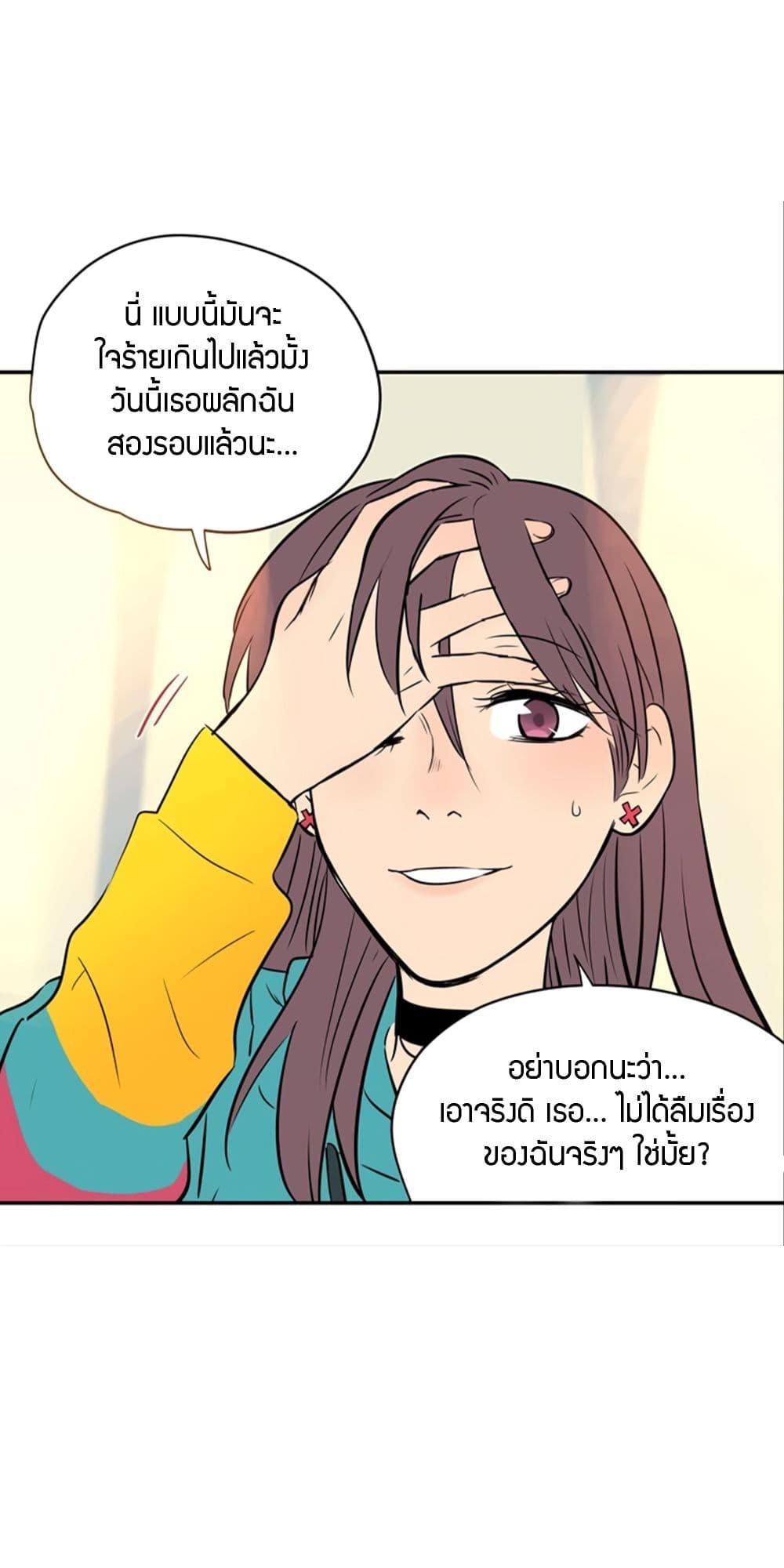 Manga-lc-com อ่านมังงะ อ่านการ์ตูน ออนไลน์ ฟรี Soulmate ตอนที่ 1 2 3 4 5 6 7 8 9 10 11 12 13 14 ฟรี ไม่มีโฆษณา Manga-lc - อ่าน มังงะ อ่าน การ์ตูน ออนไลน์ อ่านมังงะ ฟรี