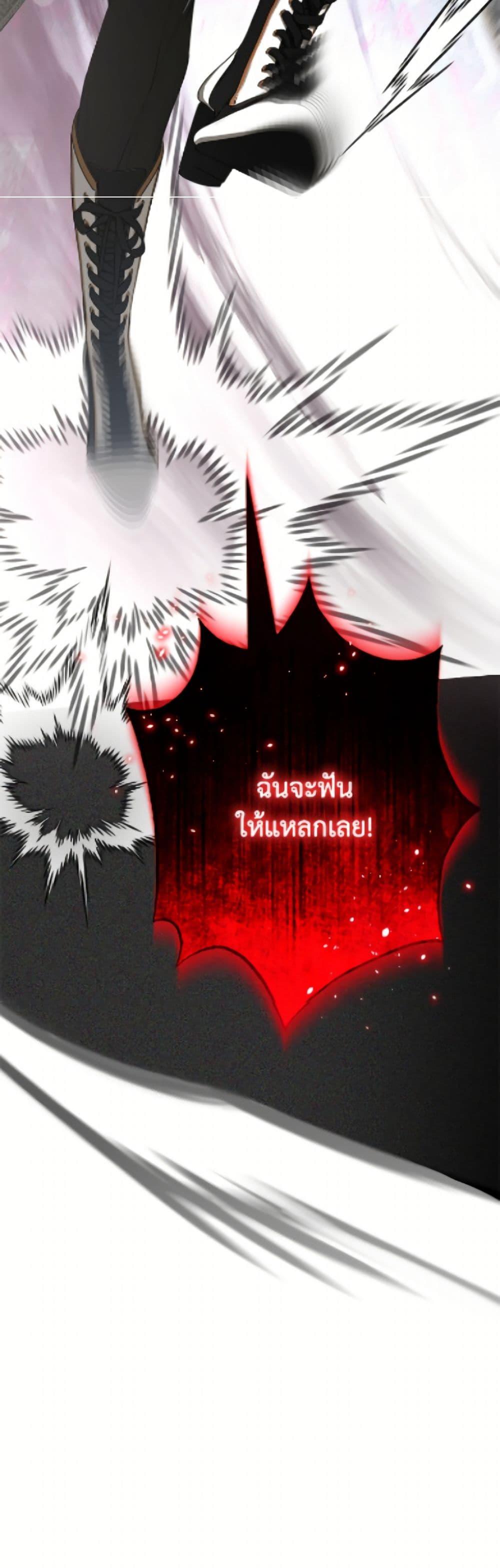 Manga-lc-com อ่านมังงะ อ่านการ์ตูน ออนไลน์ ฟรี I’ve Become the Devil’s Master ตอนที่ 1 2 3 4 5 6 7 8 9 10 11 12 13 14 ฟรี ไม่มีโฆษณา Manga-lc - อ่าน มังงะ อ่าน การ์ตูน ออนไลน์ อ่านมังงะ ฟรี