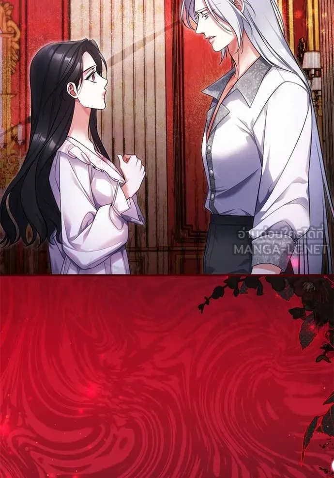 แด่ตัวละครโปรด ตอนที่ 107 รูปที่ 16