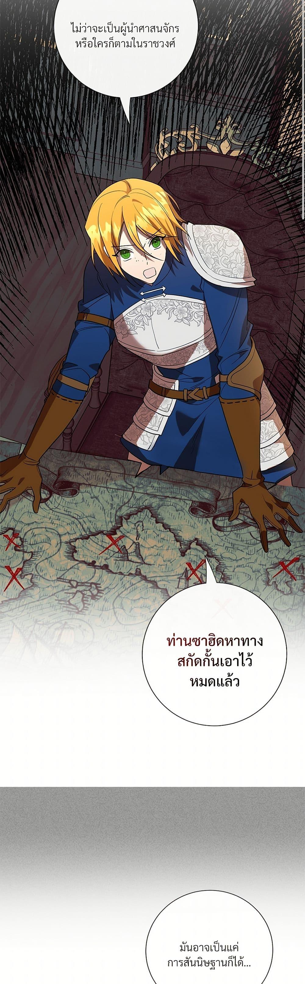 Manga-lc-com อ่านมังงะ อ่านการ์ตูน ออนไลน์ ฟรี Please Don’t Eat Me! ตอนที่ 1 2 3 4 5 6 7 8 9 10 11 12 13 14 ฟรี ไม่มีโฆษณา Manga-lc - อ่าน มังงะ อ่าน การ์ตูน ออนไลน์ อ่านมังงะ ฟรี