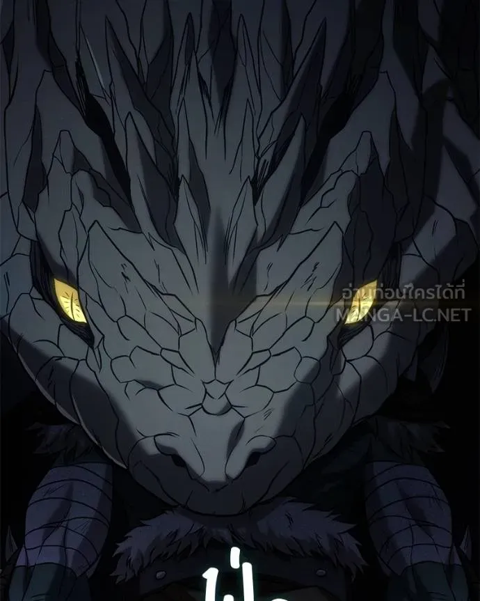 โทษที พื้นที่นี้ ตอนที่ 24 รูปที่ 49