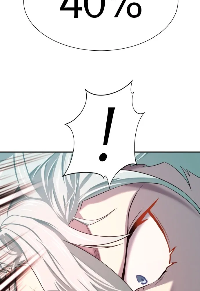 ยอดสถาปนิกผู้พิทักษ์อาณาจักร ตอนที่ 200 รูปที่ 131