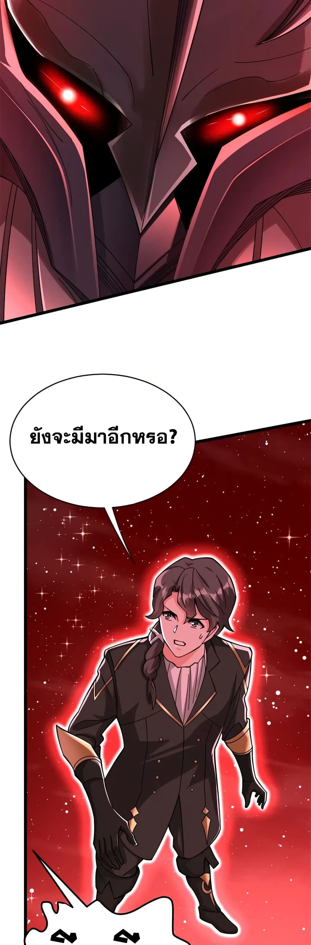 Manga-lc-com อ่านมังงะ อ่านการ์ตูน ออนไลน์ ฟรี Release That Witch ตอนที่ 1 2 3 4 5 6 7 8 9 10 11 12 13 14 ฟรี ไม่มีโฆษณา Manga-lc - อ่าน มังงะ อ่าน การ์ตูน ออนไลน์ อ่านมังงะ ฟรี