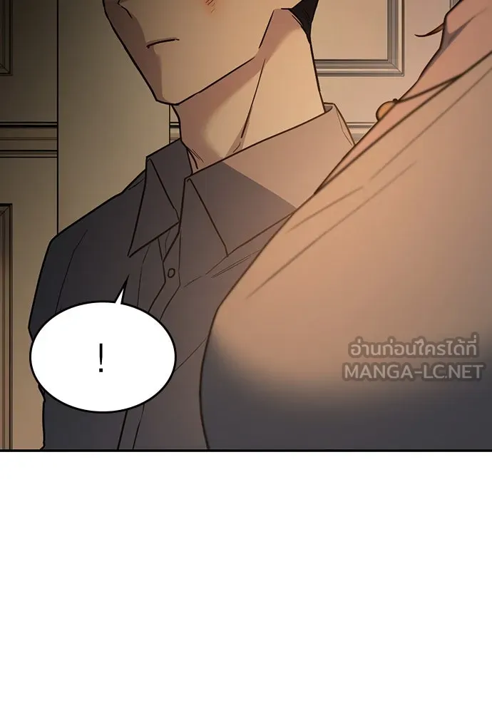 รักแล้วห้ามเลิก ตอนที่ 35 รูปที่ 153