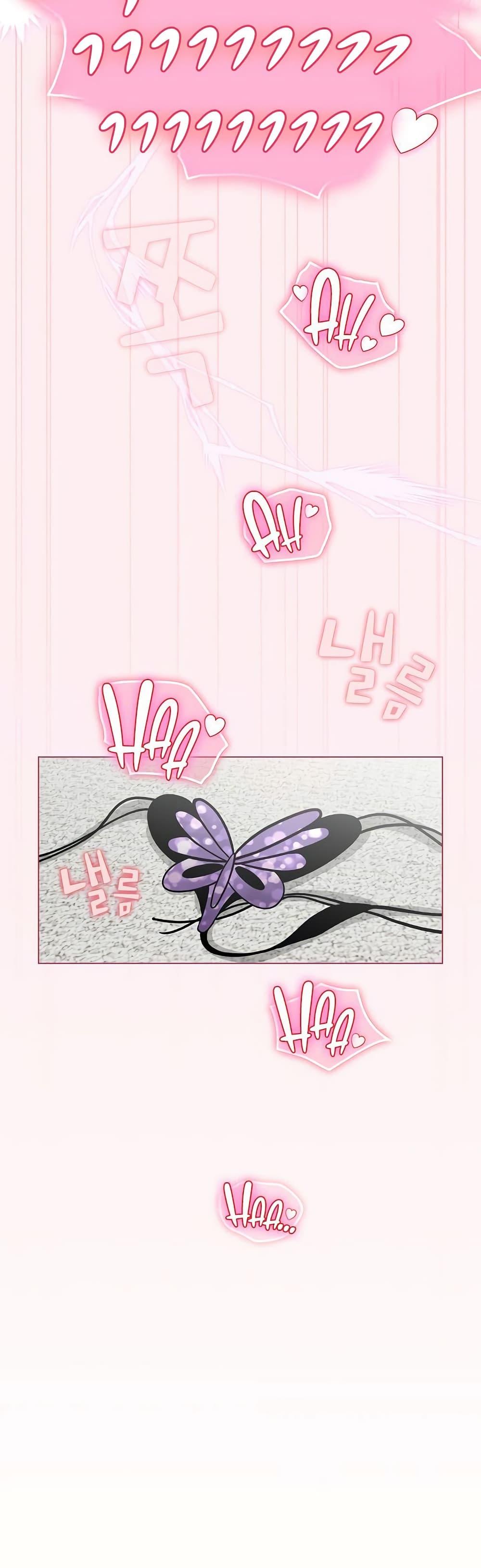 Doujin-Lc- อ่าน โดจิน มังฮวา เกาหลี ญี่ปุ่น จีน แปลไทย I Became a Pornhwa NPC ตอนที่ 1 2 3 4 5 6 7 8 9 10 11 12 13 14 ฟรี ไม่มีโฆษณา อ่าน โดจิน Manhwa เกาหลี ญี่ปุ่น จีน เรามีครบ คัดมาให้เน้นๆ โดจิน 18+ รับประกันความฟินโดย  Doujin Lc