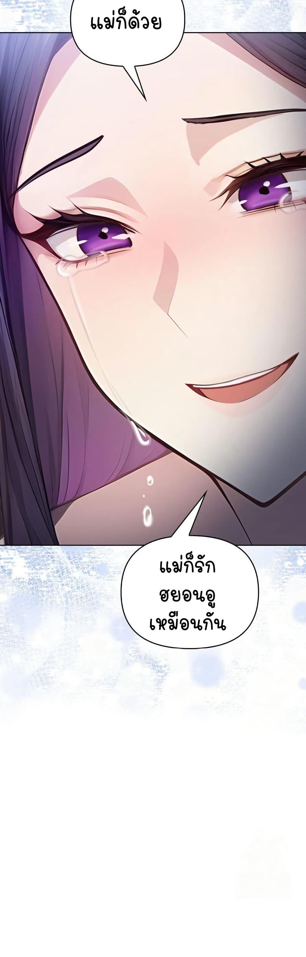 Doujin-Lc- อ่าน โดจิน มังฮวา เกาหลี ญี่ปุ่น จีน แปลไทย Light Instead of Debt ตอนที่ 1 2 3 4 5 6 7 8 9 10 11 12 13 14 ฟรี ไม่มีโฆษณา อ่าน โดจิน Manhwa เกาหลี ญี่ปุ่น จีน เรามีครบ คัดมาให้เน้นๆ โดจิน 18+ รับประกันความฟินโดย  Doujin Lc