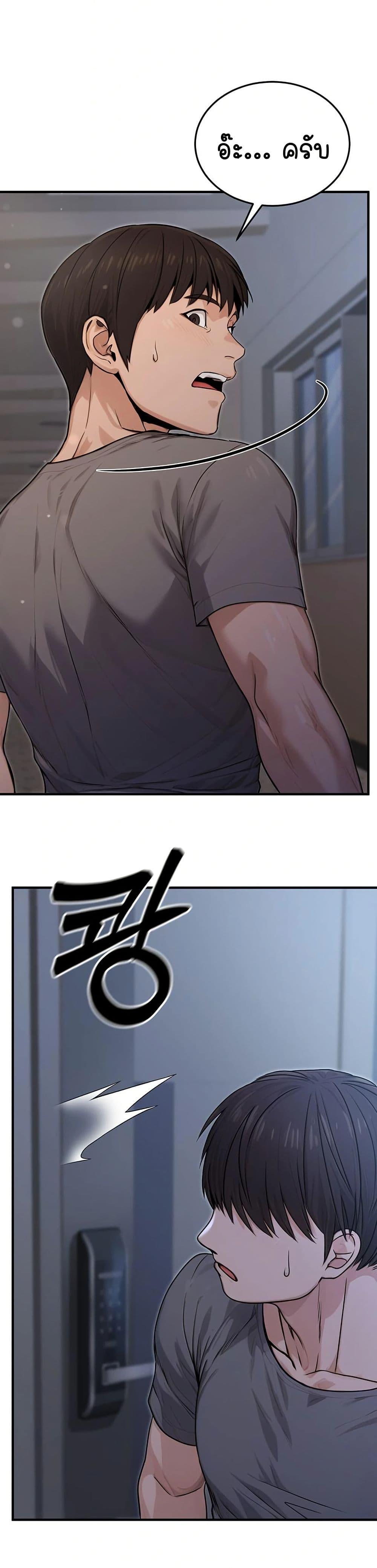 Doujin-Lc- อ่าน โดจิน มังฮวา เกาหลี ญี่ปุ่น จีน แปลไทย The Public Servant’s Double Life ตอนที่ 1 2 3 4 5 6 7 8 9 10 11 12 13 14 ฟรี ไม่มีโฆษณา อ่าน โดจิน Manhwa เกาหลี ญี่ปุ่น จีน เรามีครบ คัดมาให้เน้นๆ โดจิน 18+ รับประกันความฟินโดย  Doujin Lc