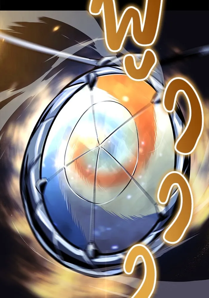 ชีวิตพลิกผันของลอร์ดผู้เกียจคร้าน ตอนที่ 105 สิ่งที่ดาบต้องฟัน รูปที่ 88