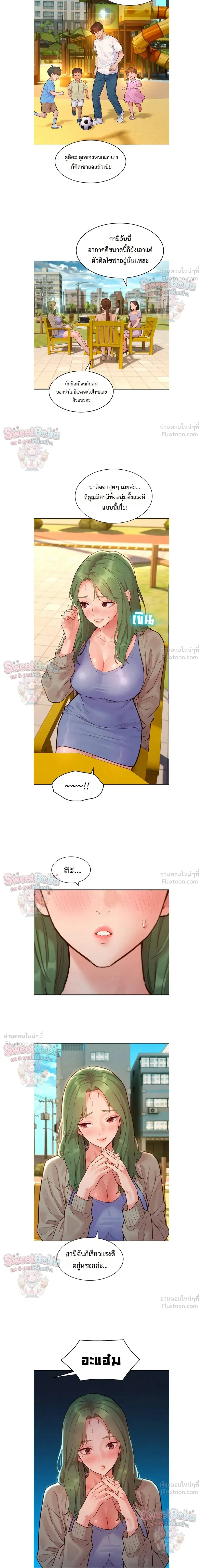 Doujin-Lc- อ่าน โดจิน มังฮวา เกาหลี ญี่ปุ่น จีน แปลไทย Taste Folder ตอนที่ 1 2 3 4 5 6 7 8 9 10 11 12 13 14 ฟรี ไม่มีโฆษณา อ่าน โดจิน Manhwa เกาหลี ญี่ปุ่น จีน เรามีครบ คัดมาให้เน้นๆ โดจิน 18+ รับประกันความฟินโดย  Doujin Lc