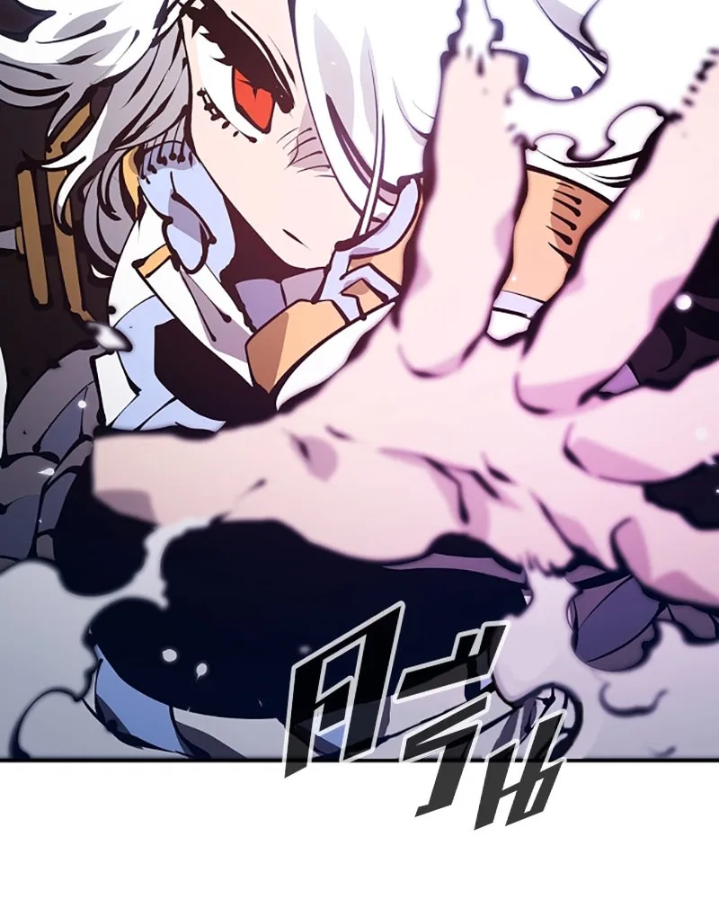 Player ตอนที่ 74 รูปที่ 31