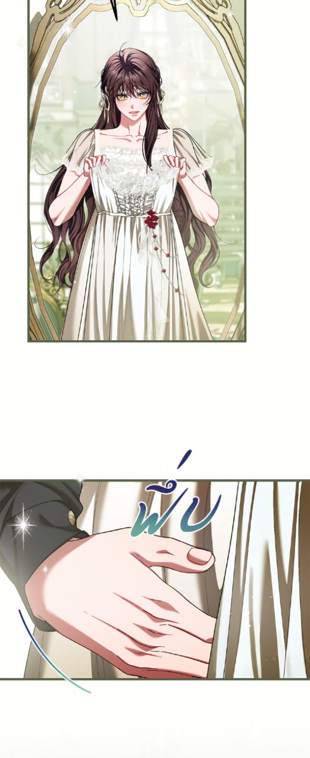 Manga-lc-com อ่านมังงะ อ่านการ์ตูน ออนไลน์ ฟรี Limited Extra time ตอนที่ 1 2 3 4 5 6 7 8 9 10 11 12 13 14 ฟรี ไม่มีโฆษณา Manga-lc - อ่าน มังงะ อ่าน การ์ตูน ออนไลน์ อ่านมังงะ ฟรี