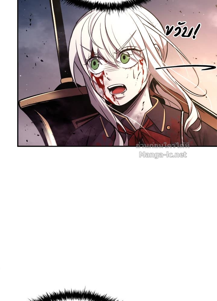 Doujin-Lc- อ่าน โดจิน มังฮวา เกาหลี ญี่ปุ่น จีน แปลไทย ผู้พิชิตเกมป้องกันฐาน ตอนที่ 1 2 3 4 5 6 7 8 9 10 11 12 13 14 ฟรี ไม่มีโฆษณา อ่าน โดจิน Manhwa เกาหลี ญี่ปุ่น จีน เรามีครบ คัดมาให้เน้นๆ โดจิน 18+ รับประกันความฟินโดย Doujin Lc