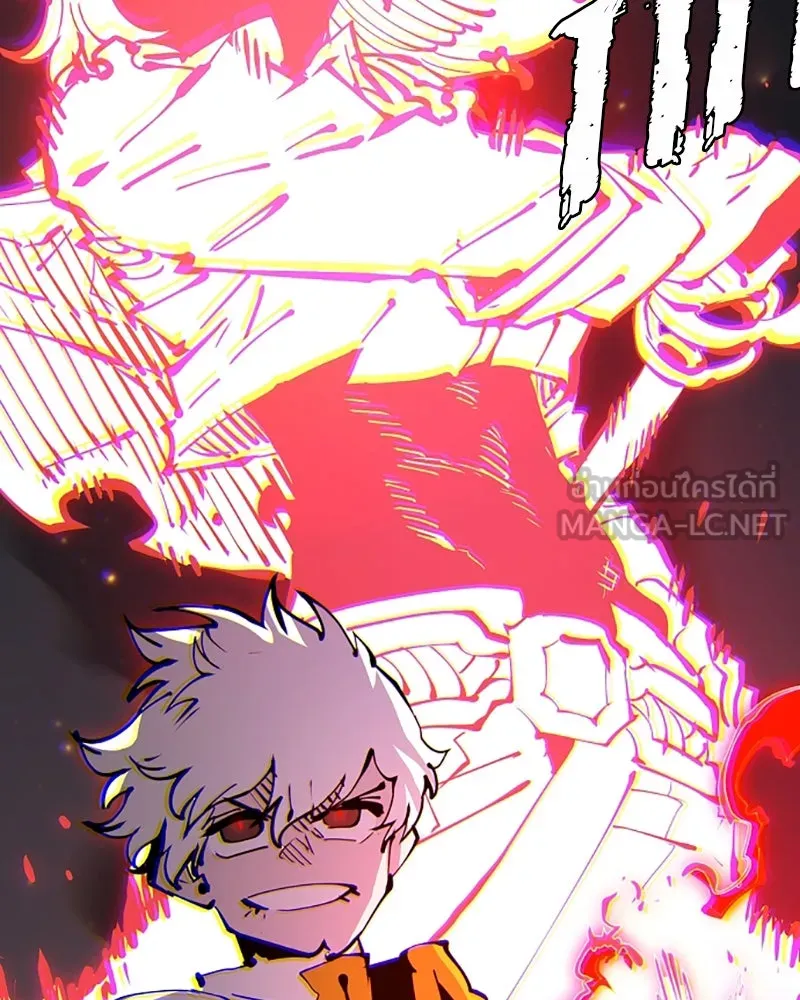 Player ตอนที่ 60 รูปที่ 105