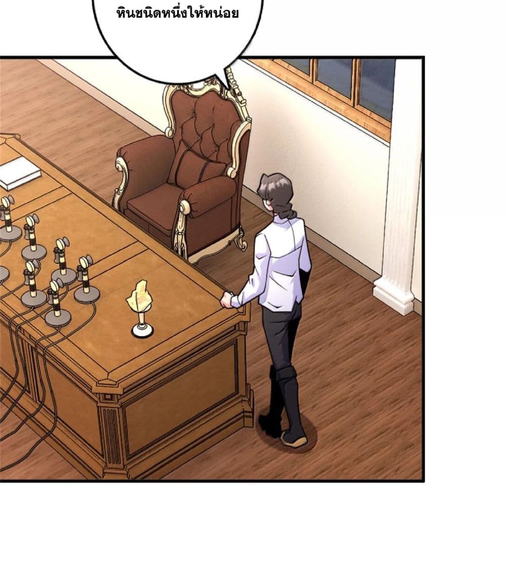 Manga-lc-com อ่านมังงะ อ่านการ์ตูน ออนไลน์ ฟรี Release That Witch ตอนที่ 1 2 3 4 5 6 7 8 9 10 11 12 13 14 ฟรี ไม่มีโฆษณา Manga-lc - อ่าน มังงะ อ่าน การ์ตูน ออนไลน์ อ่านมังงะ ฟรี