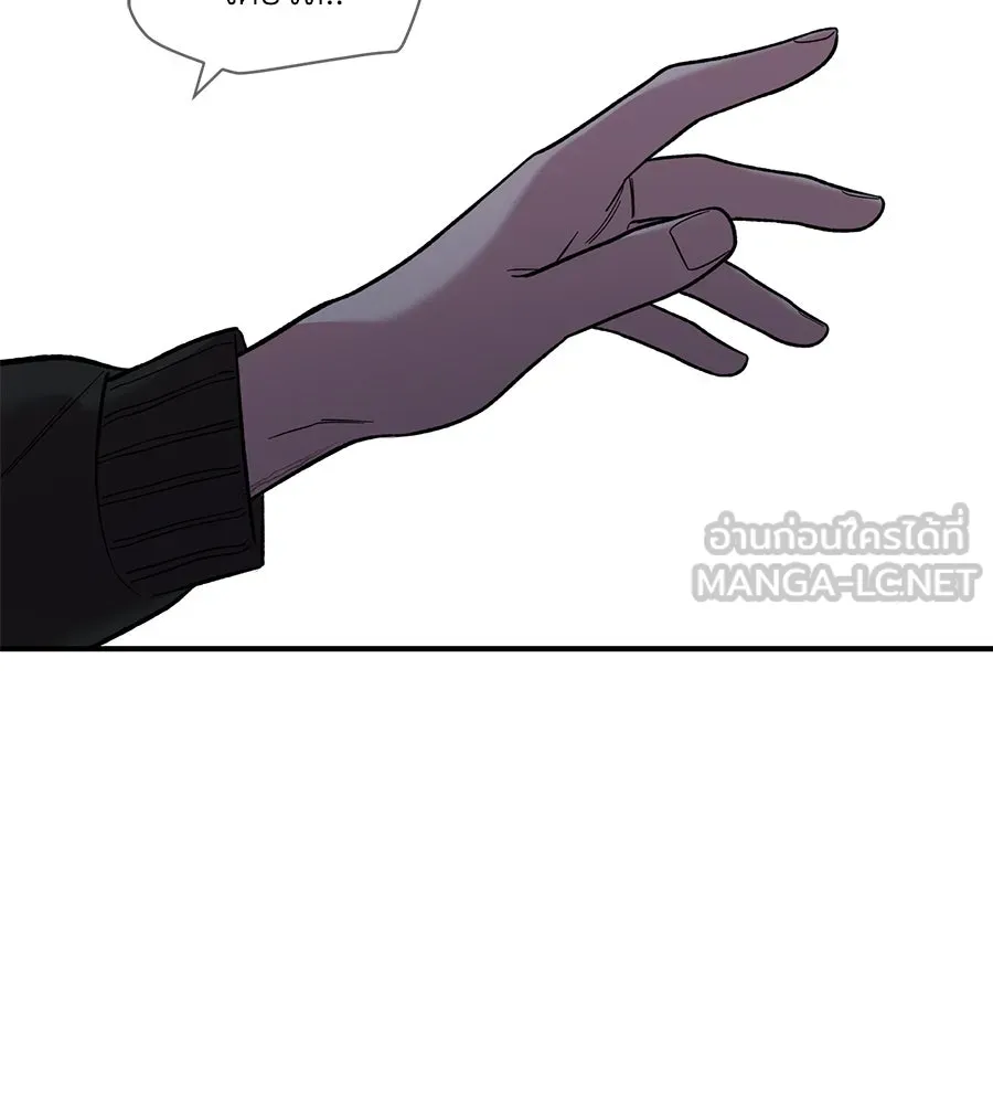 เพื่อนกันมันส์เกิน ตอนที่ 41 (จบซีซัน 1) รูปที่ 63