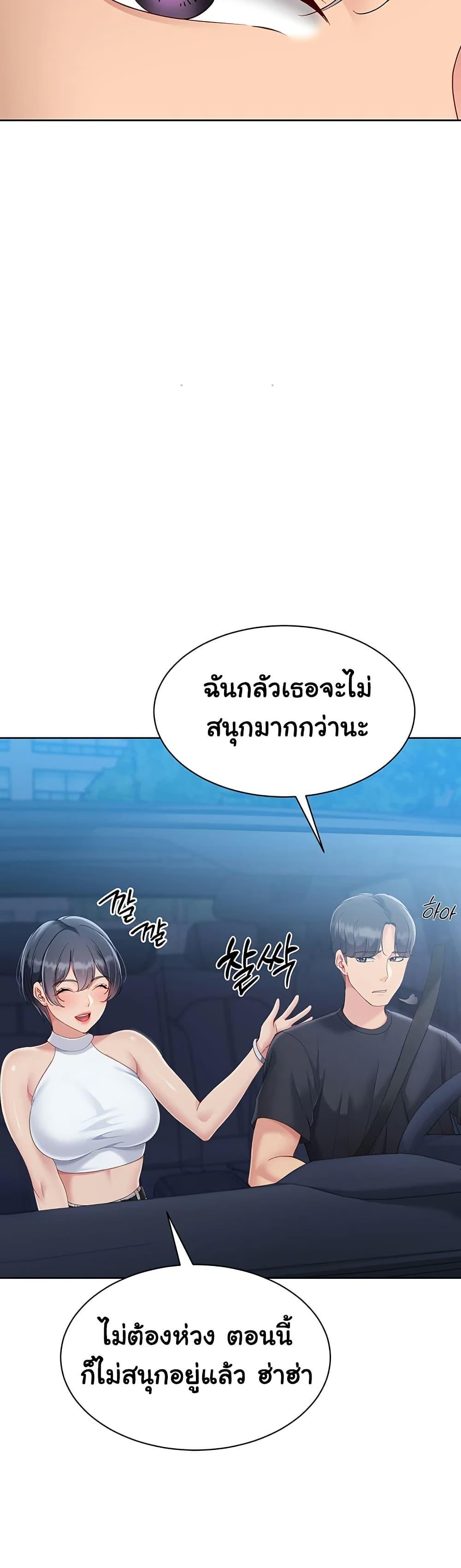 Doujin-Lc- อ่าน โดจิน มังฮวา เกาหลี ญี่ปุ่น จีน แปลไทย Set Up ตอนที่ 1 2 3 4 5 6 7 8 9 10 11 12 13 14 ฟรี ไม่มีโฆษณา อ่าน โดจิน Manhwa เกาหลี ญี่ปุ่น จีน เรามีครบ คัดมาให้เน้นๆ โดจิน 18+ รับประกันความฟินโดย  Doujin Lc