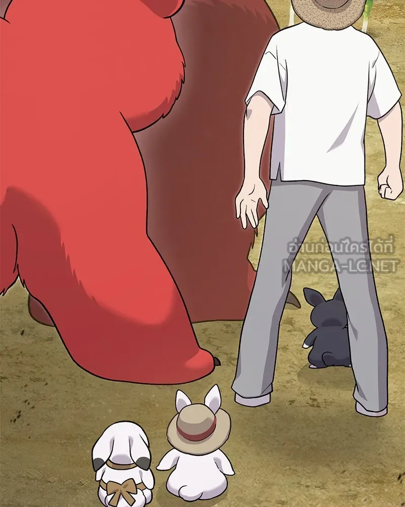 ปลูกผักพิชิตหอคอย ตอนที่ 48 รูปที่ 60