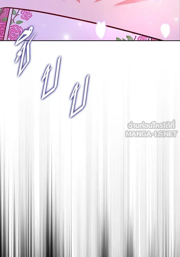 บุตรีดยุกขอไม่แต่งงานbrกับหนุ่มในฝัน ตอนที่ 37 รูปที่ 99