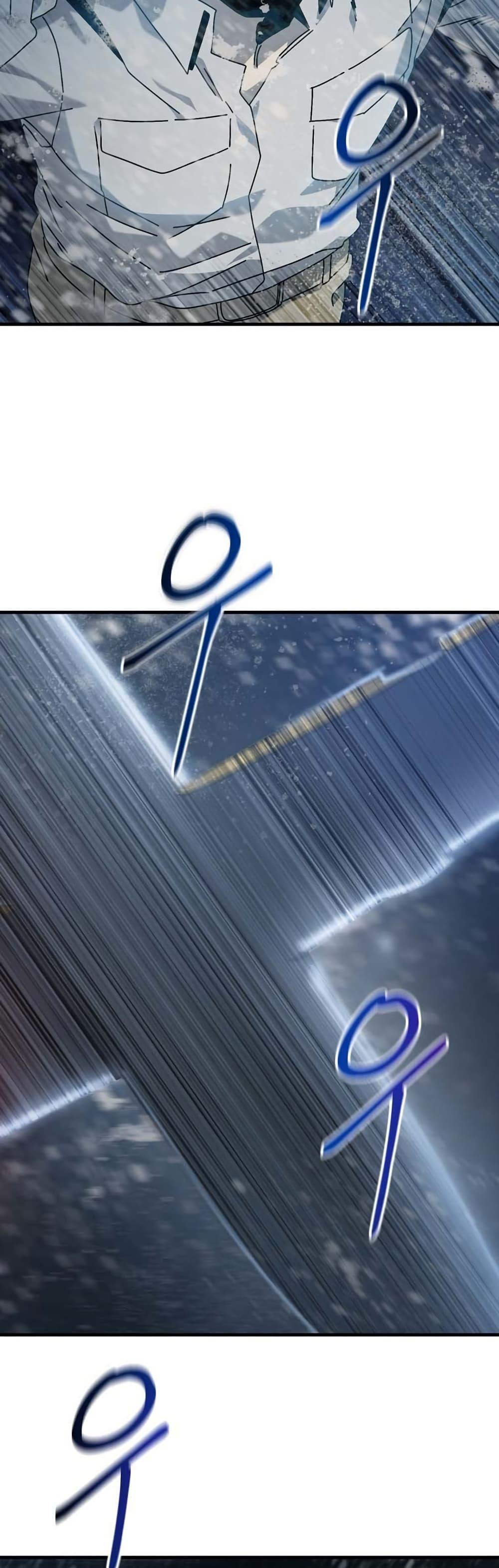 Manga-lc-com อ่านมังงะ อ่านการ์ตูน ออนไลน์ ฟรี Introduction to Survival ตอนที่ 1 2 3 4 5 6 7 8 9 10 11 12 13 14 ฟรี ไม่มีโฆษณา Manga-lc - อ่าน มังงะ อ่าน การ์ตูน ออนไลน์ อ่านมังงะ ฟรี