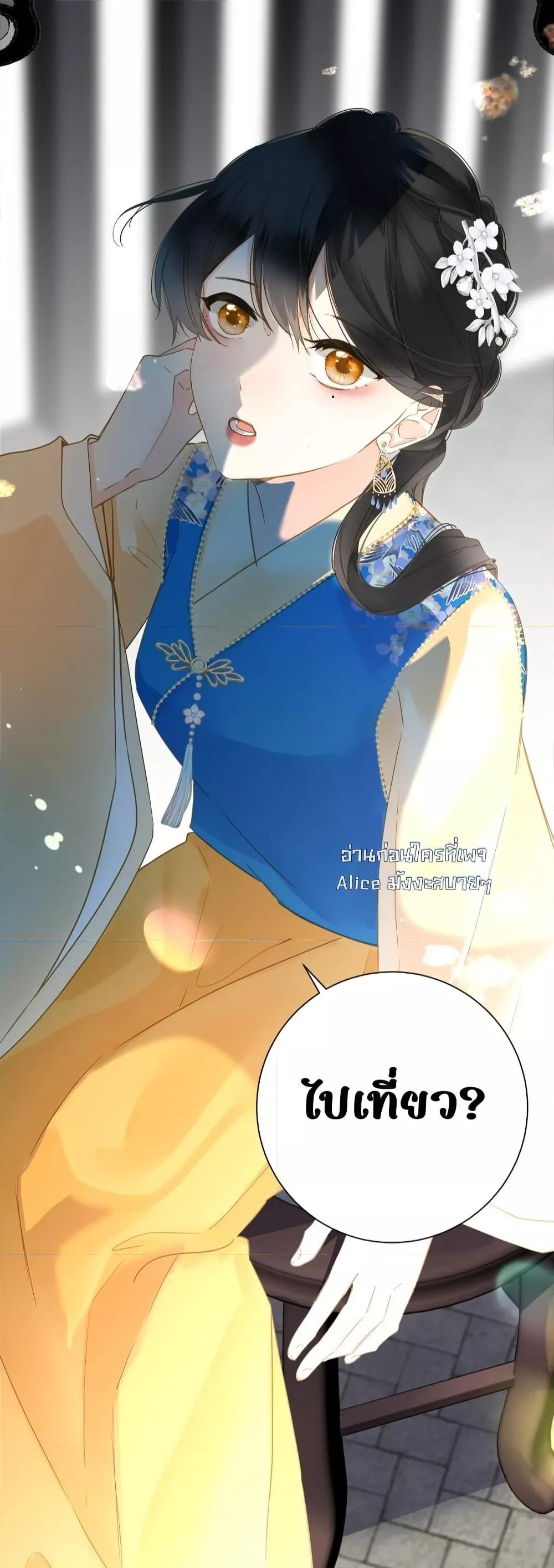 Manga-lc-com อ่านมังงะ อ่านการ์ตูน ออนไลน์ ฟรี ThePrinceIsC ตอนที่ 1 2 3 4 5 6 7 8 9 10 11 12 13 14 ฟรี ไม่มีโฆษณา Manga-lc - อ่าน มังงะ อ่าน การ์ตูน ออนไลน์ อ่านมังงะ ฟรี