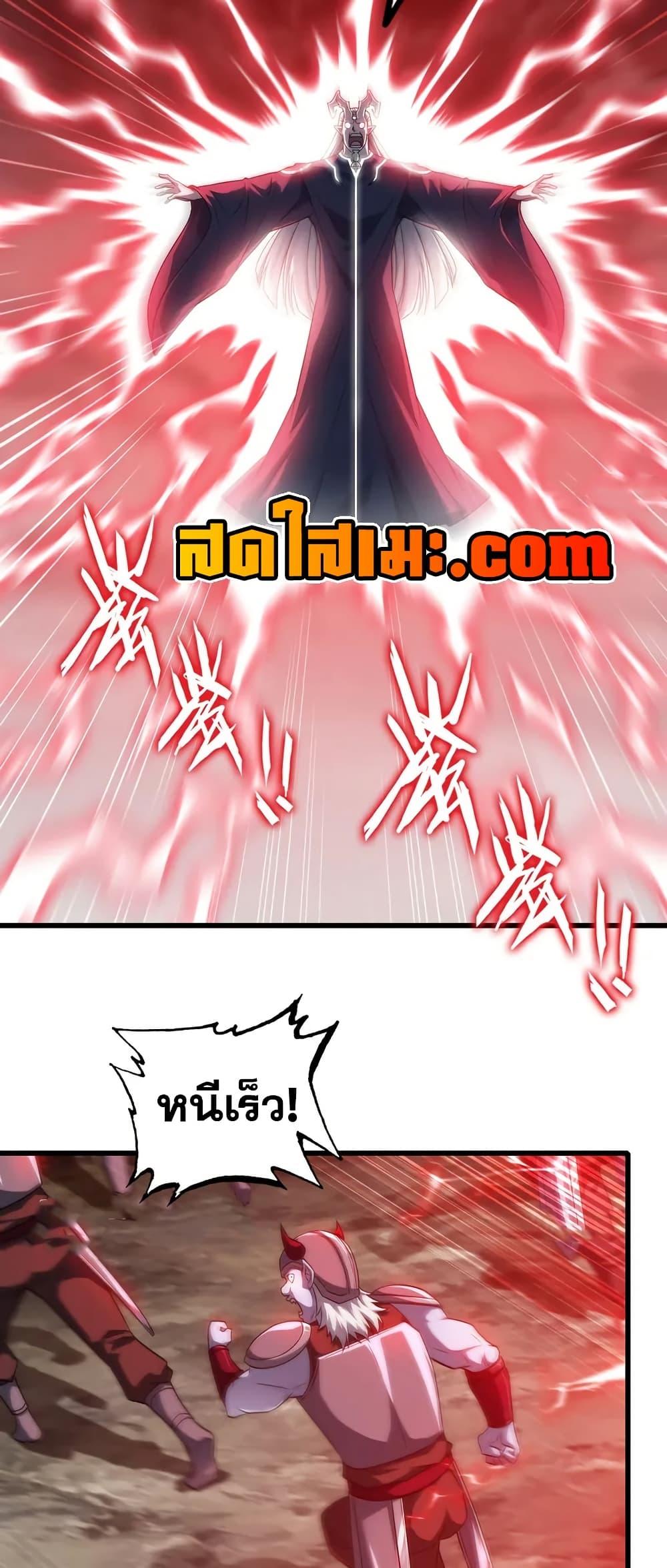 Manga-lc-com อ่านมังงะ อ่านการ์ตูน ออนไลน์ ฟรี My Wife is a Demon Queen ตอนที่ 1 2 3 4 5 6 7 8 9 10 11 12 13 14 ฟรี ไม่มีโฆษณา Manga-lc - อ่าน มังงะ อ่าน การ์ตูน ออนไลน์ อ่านมังงะ ฟรี