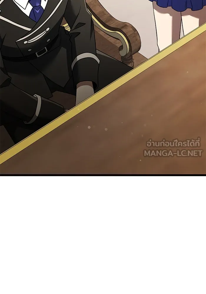 อัศวินดำล่าท้าเวลา ตอนที่ 48 รูปที่ 144