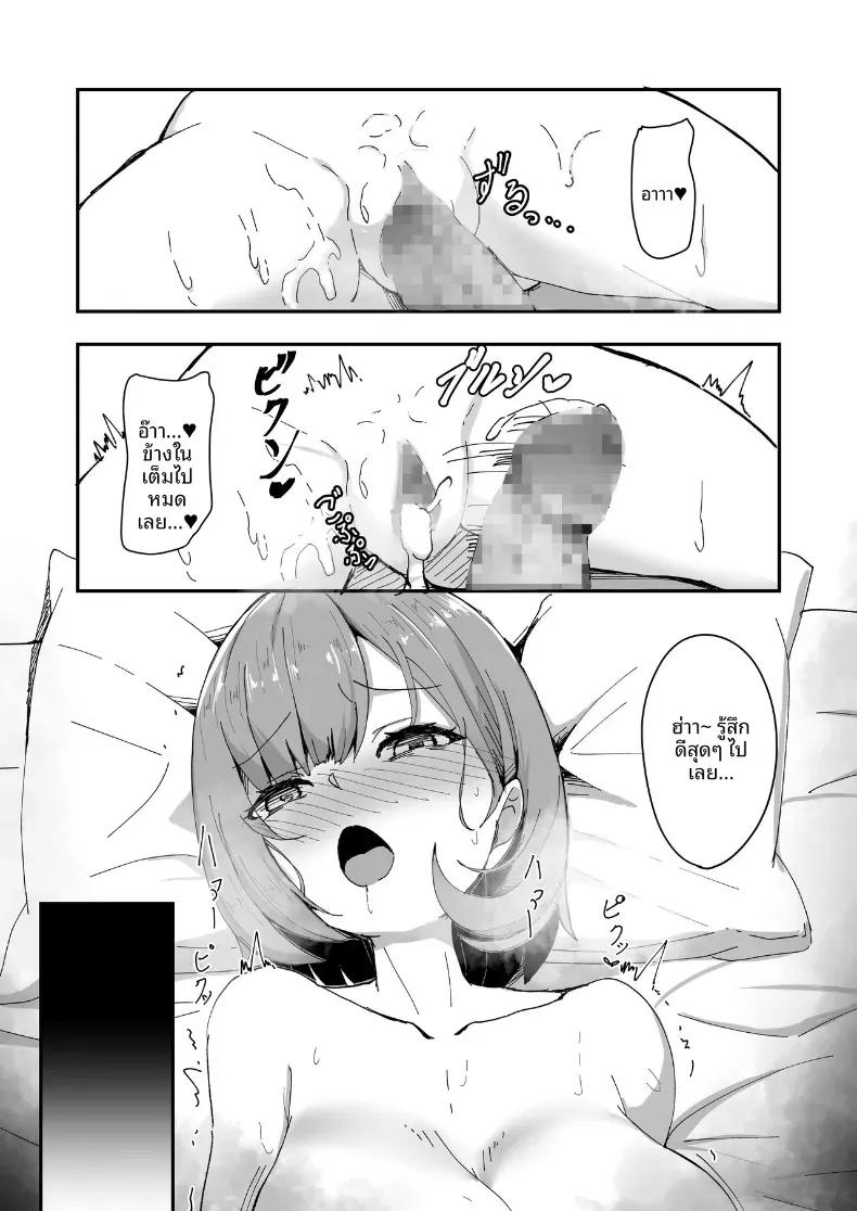 Doujin-Lc- อ่าน โดจิน มังฮวา เกาหลี ญี่ปุ่น จีน แปลไทย ปรากฏการณ์ชายกลายเป็นหญิง (Imaki Ten) ตอนที่ 1 2 3 4 5 6 7 8 9 10 11 12 13 14 ฟรี ไม่มีโฆษณา อ่าน โดจิน Manhwa เกาหลี ญี่ปุ่น จีน เรามีครบ คัดมาให้เน้นๆ โดจิน 18+ รับประกันความฟินโดย  Doujin Lc